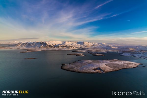 Reykjavik: Panoramic Helicopter Flight with Summit Landing - Pilots, Guides, and What the English Explanation Adds