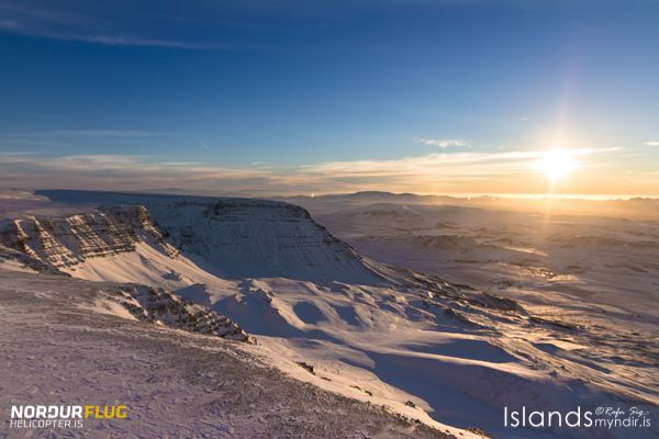 Reykjavik: Panoramic Helicopter Flight with Summit Landing - Photography, That Full-Reykjavik Selfie, and How to Get the Best Shot