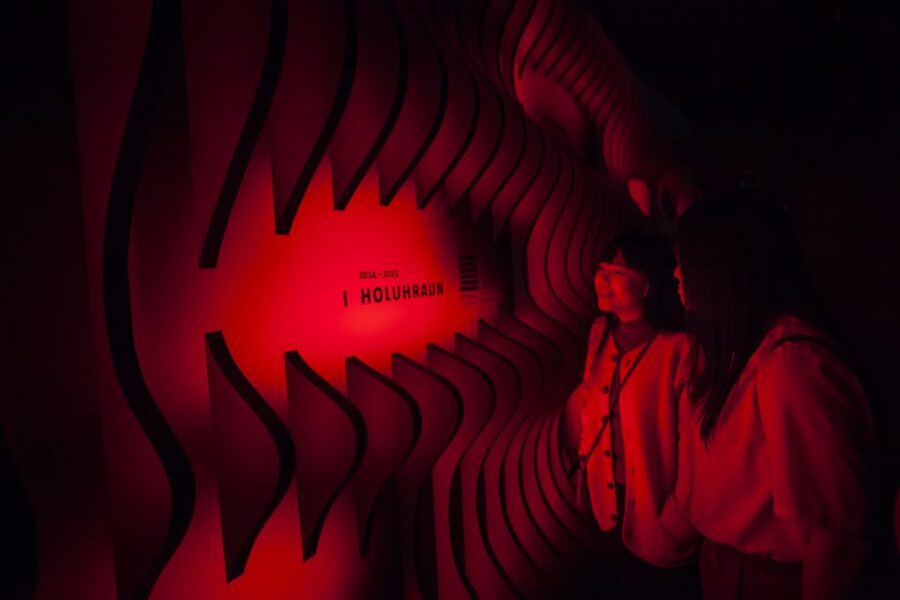 Volcano Exhibition and Cinema - Lava Centre Iceland - Tickets, value, and what is included in your Lava Centre experience